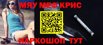 дистиллят марихуана Партизанск