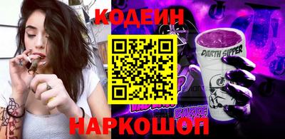 мефедрон мука Первоуральск
