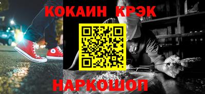 a pvp Пенза