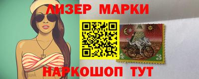 a pvp Пенза