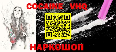 a pvp Пенза