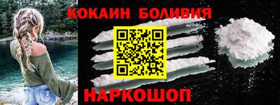a pvp Пенза