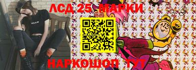 мефедрон мука Первоуральск