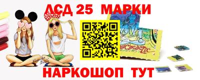 дистиллят марихуана Партизанск