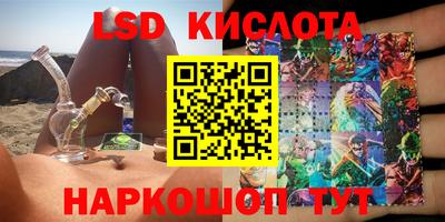 мефедрон мука Первоуральск