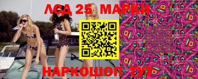 мефедрон мука Первоуральск