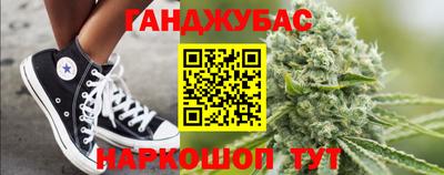 дистиллят марихуана Партизанск