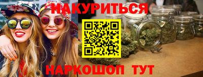 мефедрон мука Первоуральск