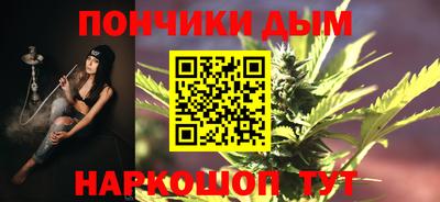a pvp Пенза