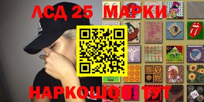 дистиллят марихуана Партизанск
