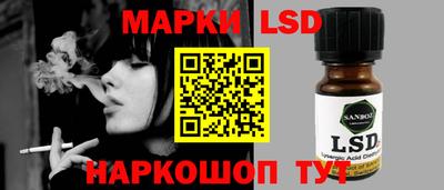 a pvp Пенза
