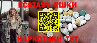 a pvp Пенза