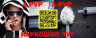мефедрон мука Первоуральск