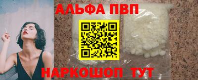 мефедрон мука Первоуральск