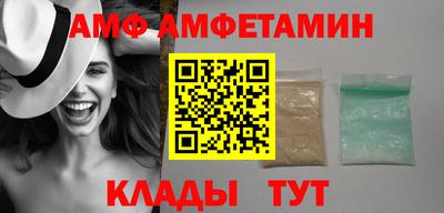 мефедрон мука Первоуральск