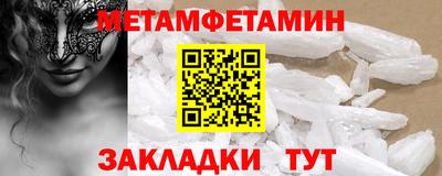 a pvp Пенза