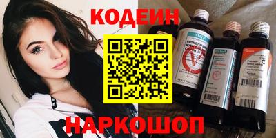 мефедрон мука Первоуральск