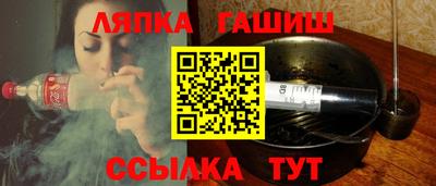 a pvp Пенза