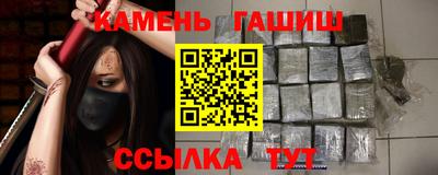 дистиллят марихуана Партизанск