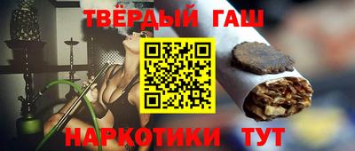 a pvp Пенза