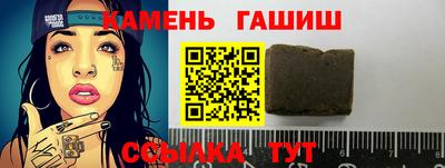 мефедрон мука Первоуральск
