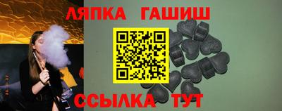 a pvp Пенза