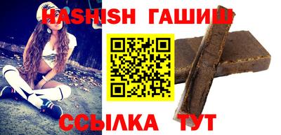 мефедрон мука Первоуральск