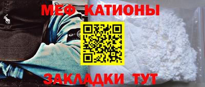 дистиллят марихуана Партизанск