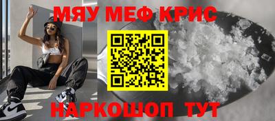 дистиллят марихуана Партизанск